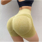 Dames Sport Shorts – High Waist Yoga Shorts met Push-Up en Tummy Control