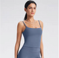 Dames Sport Top – Tank Top met Ingebouwde BH en Square Neck Design