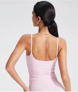 Dames Sport Top – Tank Top met Ingebouwde BH en Square Neck Design