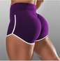 Dames Sport Shorts – Low Waist Yoga Shorts met Stretch en Quick Dry
