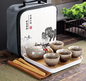 Draagbare Kung Fu Theeset met Reistas – Keramische Theepot en 4 Kopjes, Compact en Stijlvol
