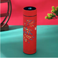 Chinese Stijl Thermosfles met Display – RVS Warm/Koud