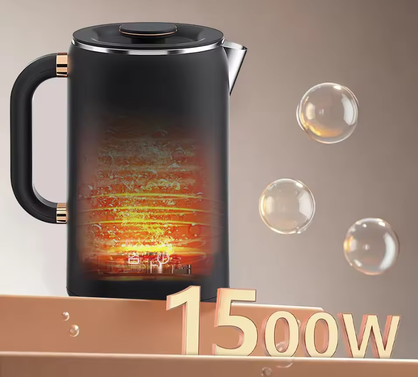 Elektrische Waterkoker 1.7L – 1500W met Temperatuurregeling, Warmhoudfunctie en Digitaal Display