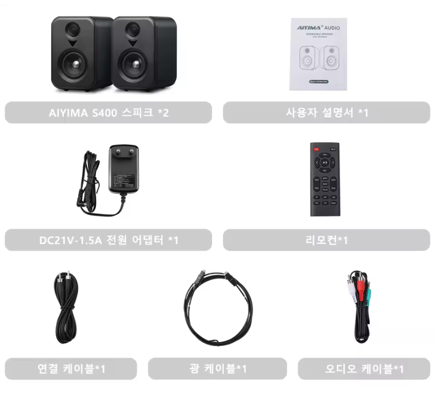 Actieve Bookshelf Speakers – Bluetooth HiFi Studio Monitor Set