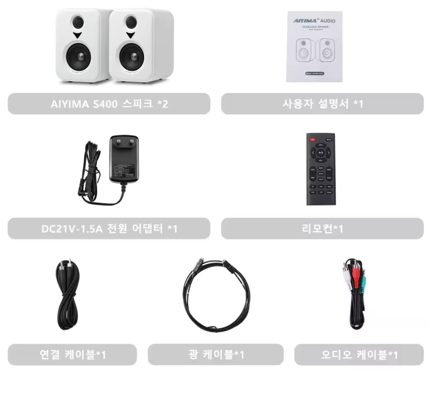 Actieve Bookshelf Speakers – Bluetooth HiFi Studio Monitor Set