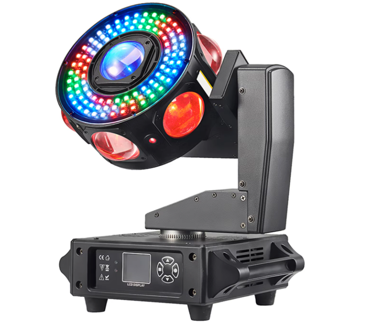 Moving Head DJ Licht 160W – RGBW Beam Stage Light met DMX en Strobe Effect