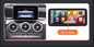 CarPlay Android Auto Scherm 10.25/12.3” – Auto Multimedia Display