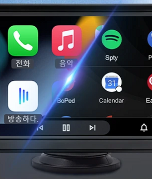 7 Inch CarPlay Scherm – Draadloos Android Auto Autoradio met Touchscreen