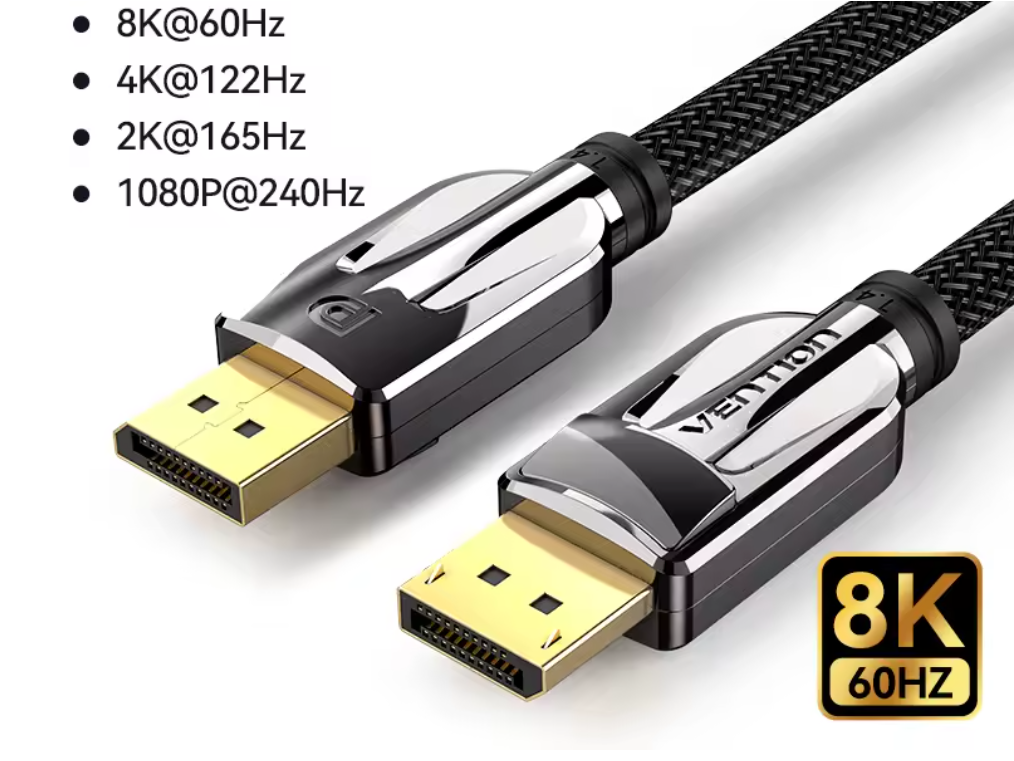DisplayPort 1.4 Kabel 8K – DP naar DP Kabel met 4K 144Hz, 165Hz en HDR Ondersteuning