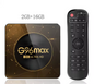 Android TV Box 8K – Smart Media Player met WiFi 6, 4GB RAM en 64GB Opslag