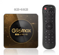 Android TV Box 8K – Smart Media Player met WiFi 6, 4GB RAM en 64GB Opslag