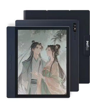 7 Inch E-Reader met Kleurenscherm – 8GB RAM, 128GB Opslag en 4G