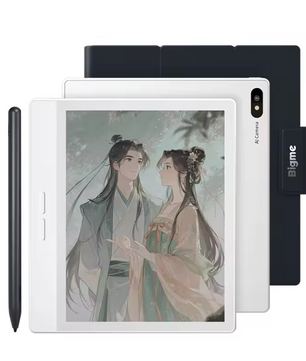 7 Inch E-Reader met Kleurenscherm – 8GB RAM, 128GB Opslag en 4G