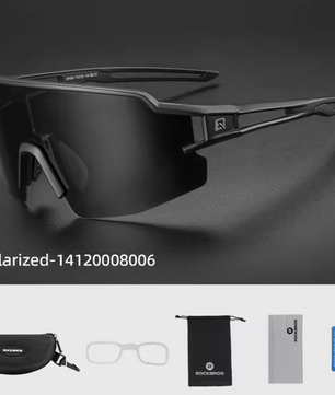 Fietsbril Sportbril – UV400 Bescherming met Fotochromische/Polarized Lenzen