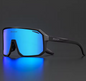 Sportbril Fietsbril – UV400 Bescherming Lichtgewicht Outdoor Zonnebril