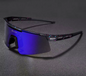 Sportbril Fietsbril – UV400 Bescherming Lichtgewicht Outdoor Zonnebril