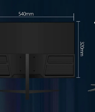 24 Inch Gaming Monitor – 180Hz, 1ms, FHD IPS met HDR en G-Sync