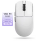 Ultralichte Esports Gaming Muis – 26000 DPI, Draadloos 2.4GHz, PAW3395 Sensor en Low Latency