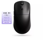 Ultralichte Esports Gaming Muis – 26000 DPI, Draadloos 2.4GHz, PAW3395 Sensor en Low Latency
