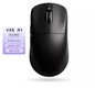 Ultralichte Esports Gaming Muis – 26000 DPI, Draadloos 2.4GHz, PAW3395 Sensor en Low Latency