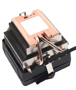 RGB CPU Koeler met Heatpipes – Stille Koeling voor AM4