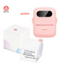 Draagbare Thermische Label Printer – Bluetooth Stickerprinter voor Labels en Organisatie