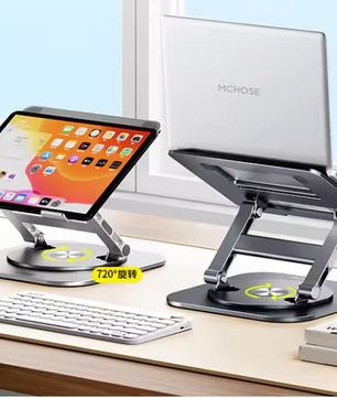 Verstelbare Laptop Standaard 360° – Aluminium Laptop Houder voor Bureau
