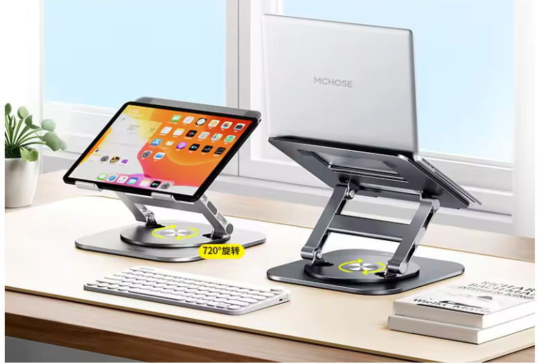 Verstelbare Laptop Standaard 360° – Aluminium Laptop Houder voor Bureau