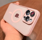 Magnetische Telefoonhoes met Lensbescherming – Matte Transparante Case met Schokabsorptie en Draadloos Opladen