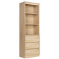 Sedia Home Hoge Boekenkast