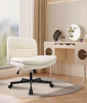 Ergonomische Stoffen Bureaustoel Beige – Armloos – Verstelbaar – Gekruiste Poten