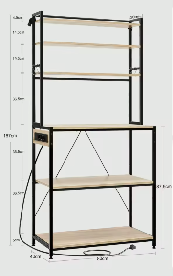 Keukenrek met 6 Planken en Stopcontact – 60×39,5×167 cm