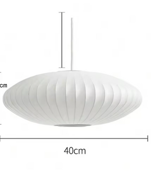 Moderne Zijden Hanglamp – Creatieve Plafondlamp voor Woonkamer & Eetkamer