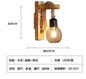 Retro Industriële Wandlamp – Hout & IJzer, Vintage Decoratief Ontwerp