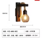 Retro Industriële Wandlamp – Hout & IJzer, Vintage Decoratief Ontwerp