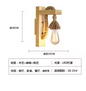Retro Industriële Wandlamp – Hout & IJzer, Vintage Decoratief Ontwerp
