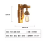 Retro Industriële Wandlamp – Hout & IJzer, Vintage Decoratief Ontwerp