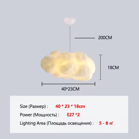 Wolk Hanglamp – Moderne LED Kroonluchter van Space-Katoen, Sfeervol en Uniek
