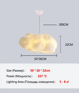 Wolk Hanglamp – Moderne LED Kroonluchter van Space-Katoen, Sfeervol en Uniek