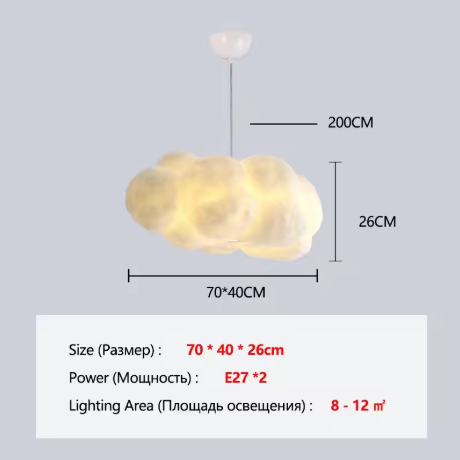 Wolk Hanglamp – Moderne LED Kroonluchter van Space-Katoen, Sfeervol en Uniek