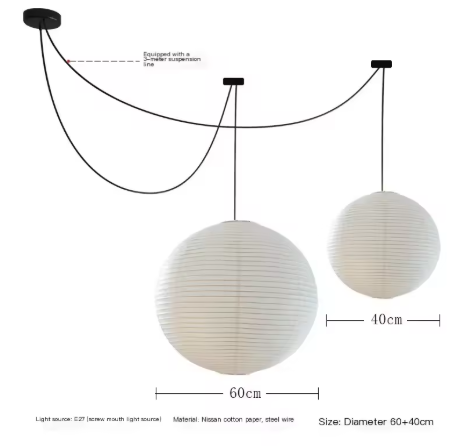 Japanse Rijstpapieren Hanglamp – Wabi Sabi Design, E27 Fitting