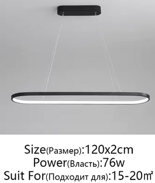 Rechthoekige LED Hanglamp – Moderne Plafondlamp voor Woonkamer, Eetkamer & Slaapkamer