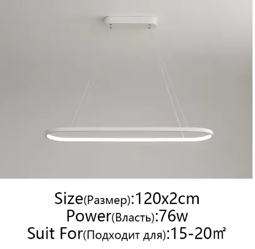 Rechthoekige LED Hanglamp – Moderne Plafondlamp voor Woonkamer, Eetkamer & Slaapkamer