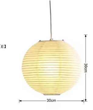 Japanse Wabi-Sabi Hanglamp – LED Rijstpapier Plafondlamp voor Woonkamer & Slaapkamer