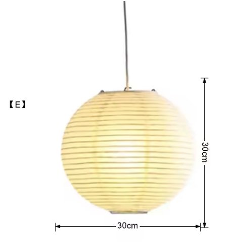 Japanse Wabi-Sabi Hanglamp – LED Rijstpapier Plafondlamp voor Woonkamer & Slaapkamer