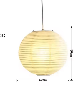 Japanse Wabi-Sabi Hanglamp – LED Rijstpapier Plafondlamp voor Woonkamer & Slaapkamer