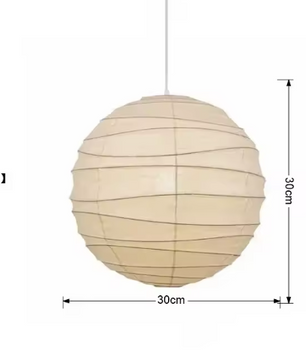 Japanse Wabi-Sabi Hanglamp – LED Rijstpapier Plafondlamp voor Woonkamer & Slaapkamer