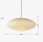 Japanse Wabi-Sabi Hanglamp – LED Rijstpapier Plafondlamp voor Woonkamer & Slaapkamer