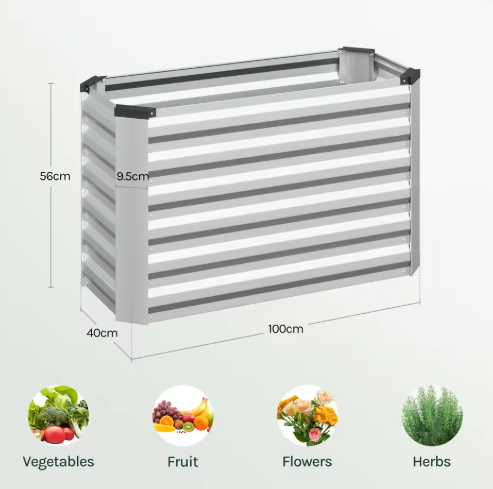 Verhoogd Metalen Tuinbed – Gegalvaniseerd Staal, Anti-Roest, Zilver – Voor Groenten, Kruiden en Bloemen