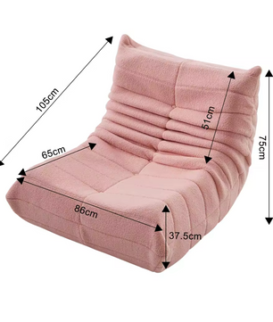 Coco Bean Bag Zitbank – Comfortabele Lounge Relaxstoel